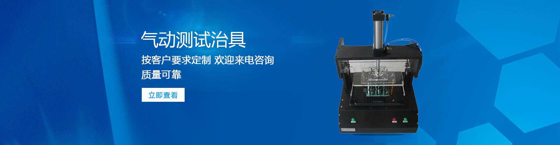 民眾健康網(wǎng)