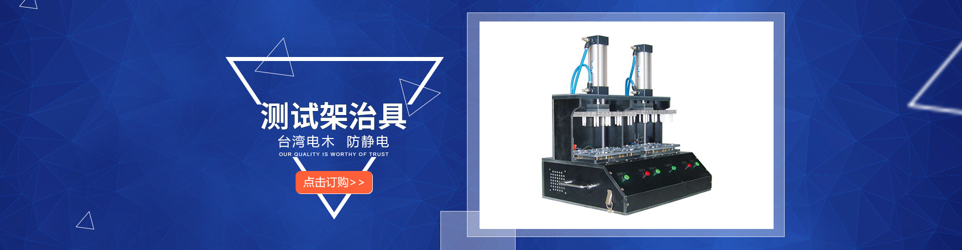 民眾健康網(wǎng)